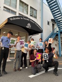 休み明け営業開始まで・・あと３日！
